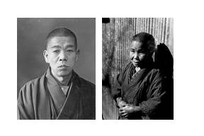 My Japanese grandparents